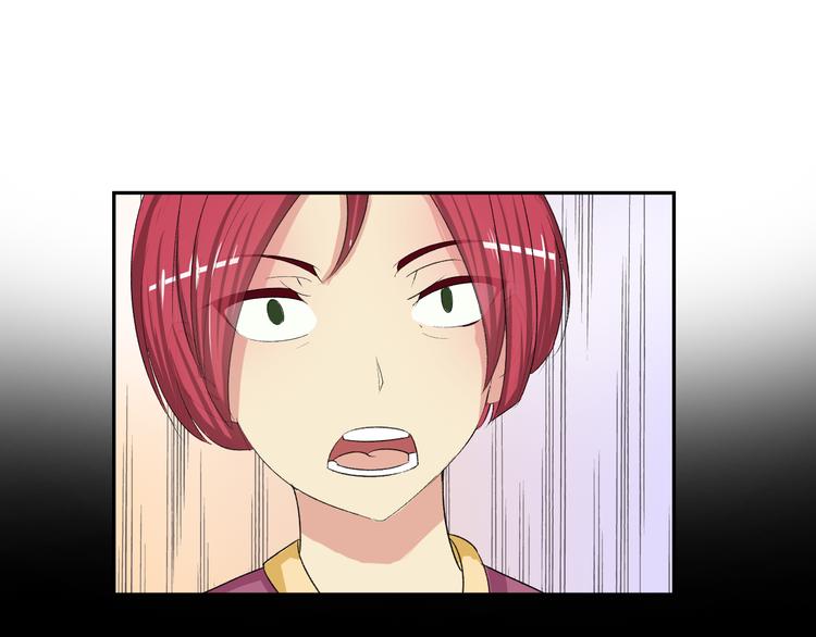 第15话 老爸的全国定亲足迹！91