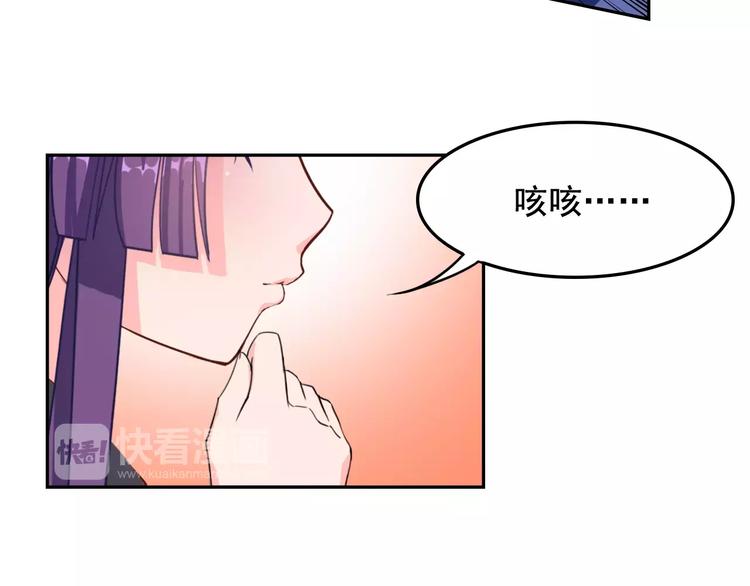 第16话 molly的目标40