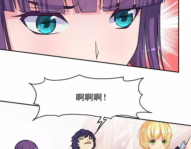 第13话 上课13