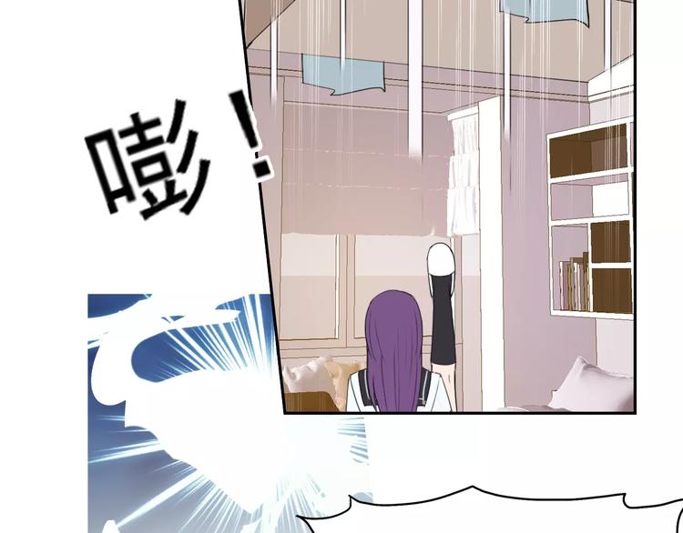第29话 名侦探温子38