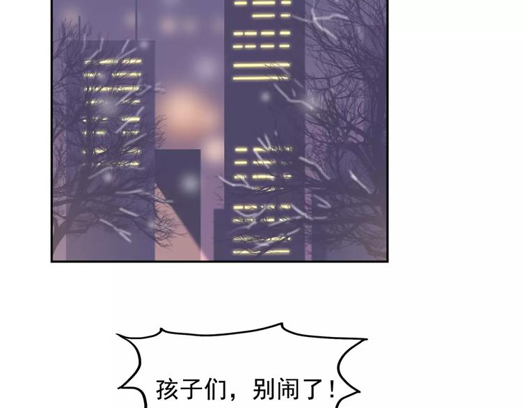 新春特辑（上）59