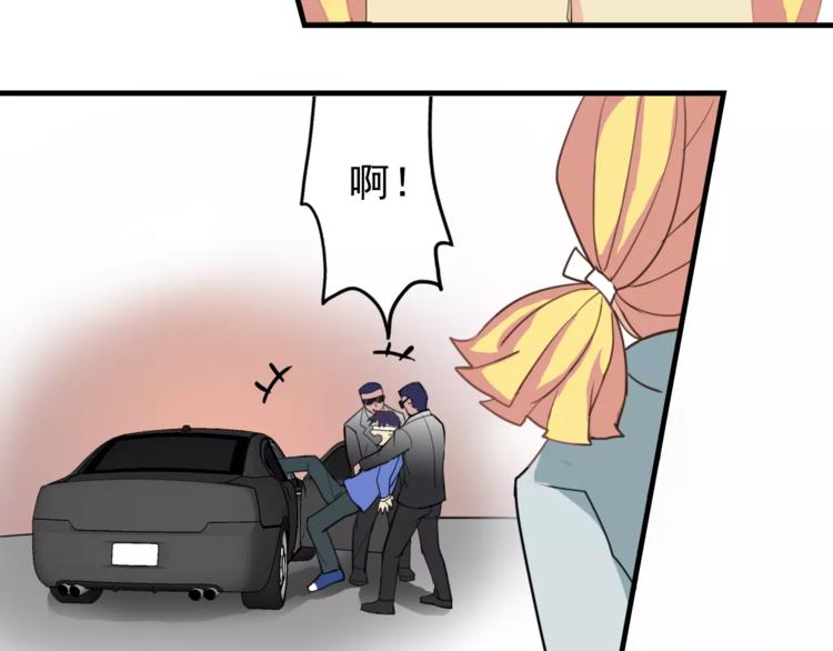 第5话 梦？40