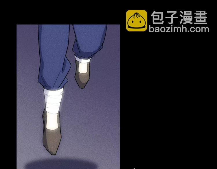 第21话 molly的回忆21