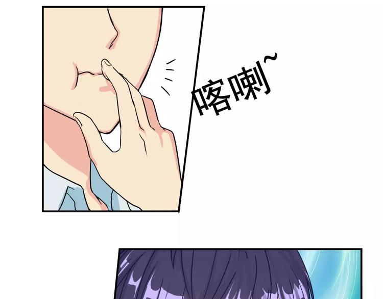 第8话 别扭51