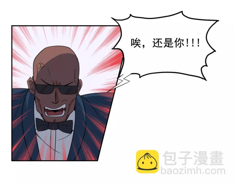 第38话 迎接28