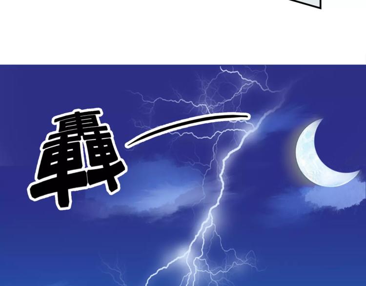 第7话 日常62
