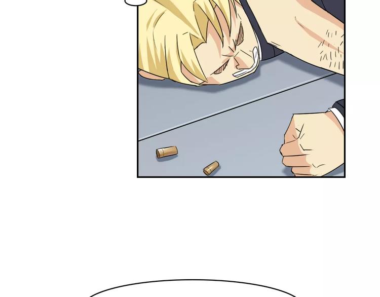 第39话 调查25