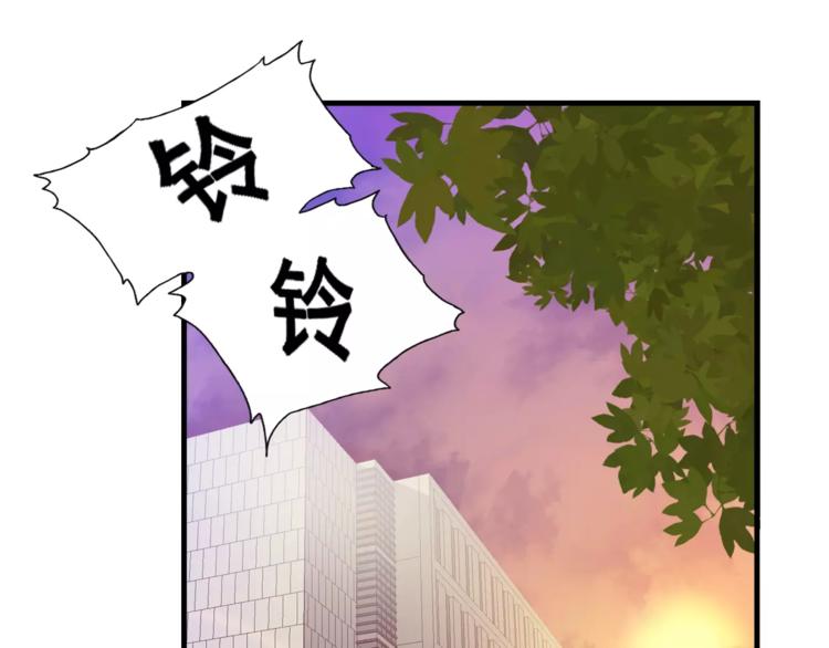 第5话 梦？19