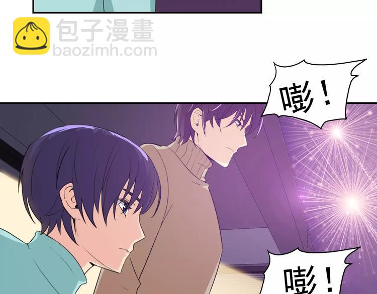 新春特辑（下）72