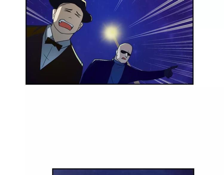 番外篇之老爸的真面目72