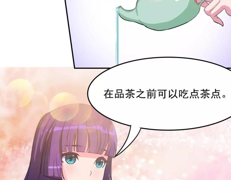 第8话 别扭48