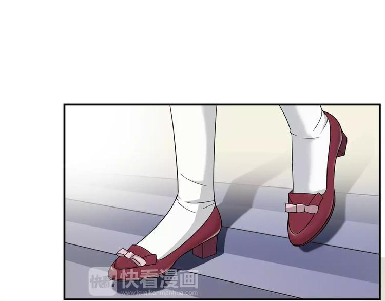 完结篇 世界第一的新郎官30