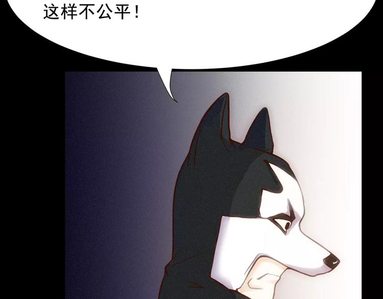 第21话 molly的回忆65
