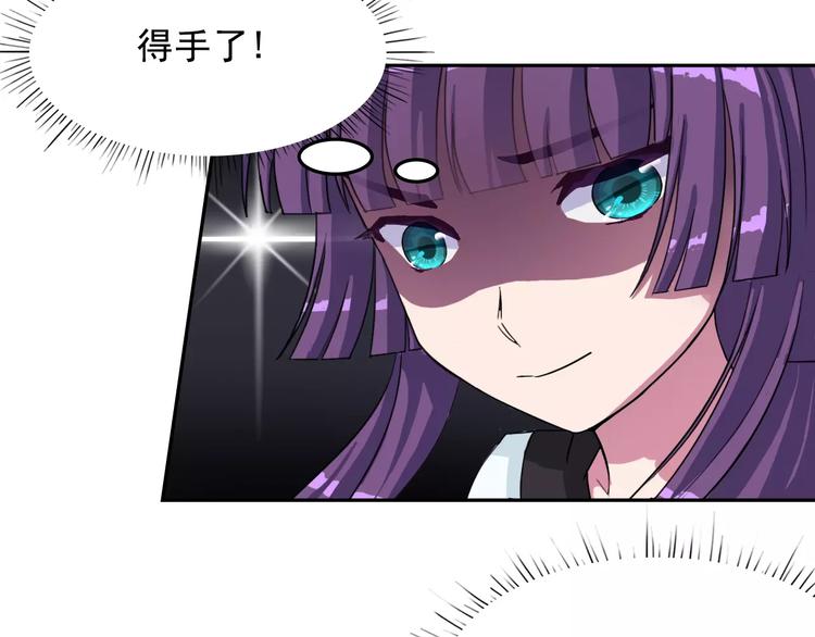 第13话 上课93