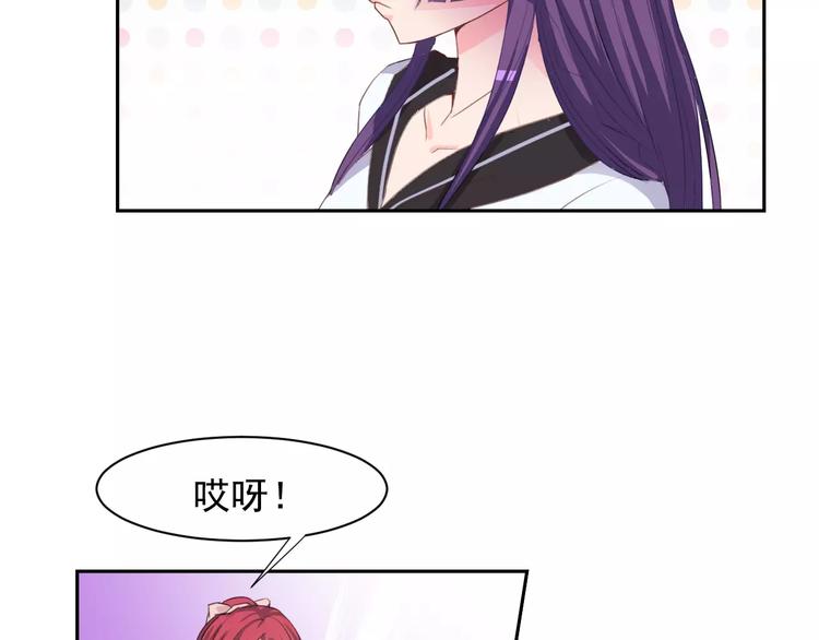 第31话 molly的掌控之中19