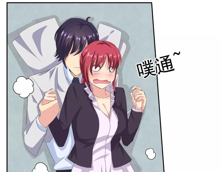 番外篇之老爸的真面目24