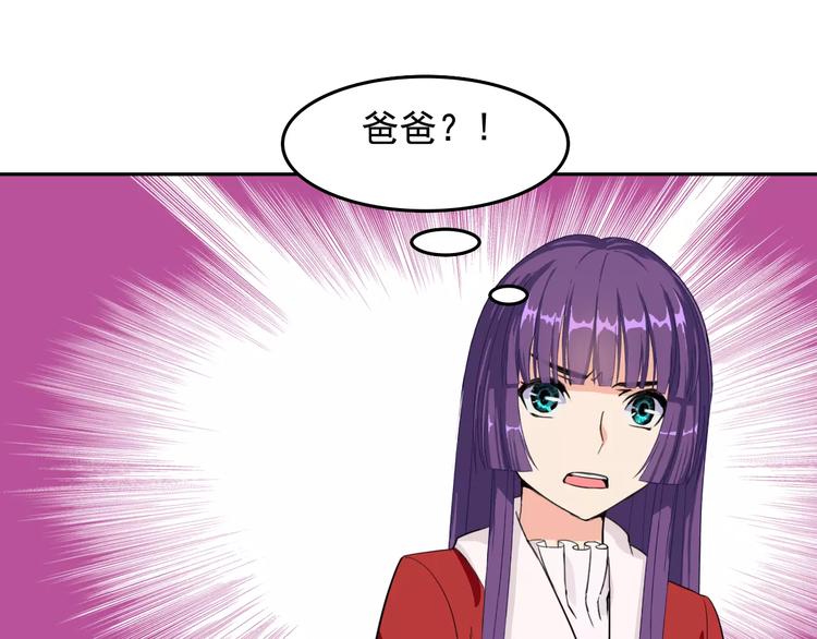 新春特辑（下）25