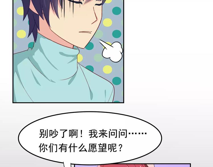 新春特辑（上）97