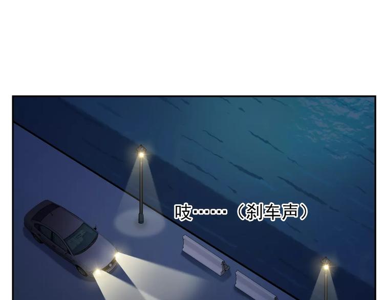 番外篇之老爸的真面目59