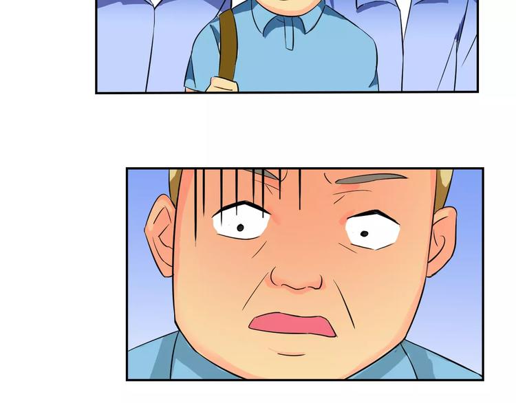 第19话 计划失败阿伟初吻不保34