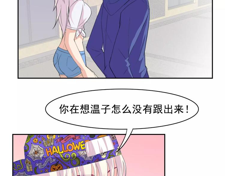 第31话 molly的掌控之中39
