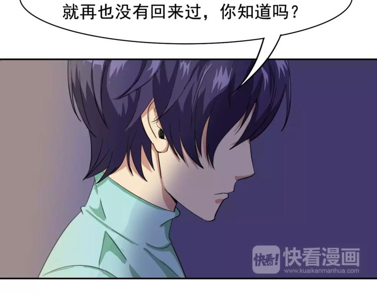 新春特辑（下）15