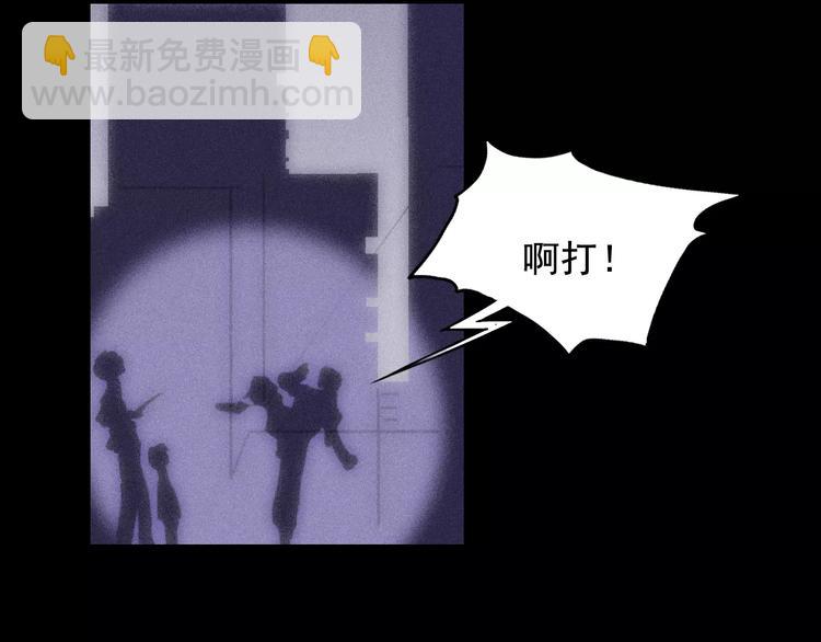 第21话 molly的回忆26