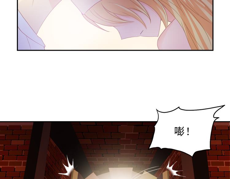 第30话 你要怎么向我解释16