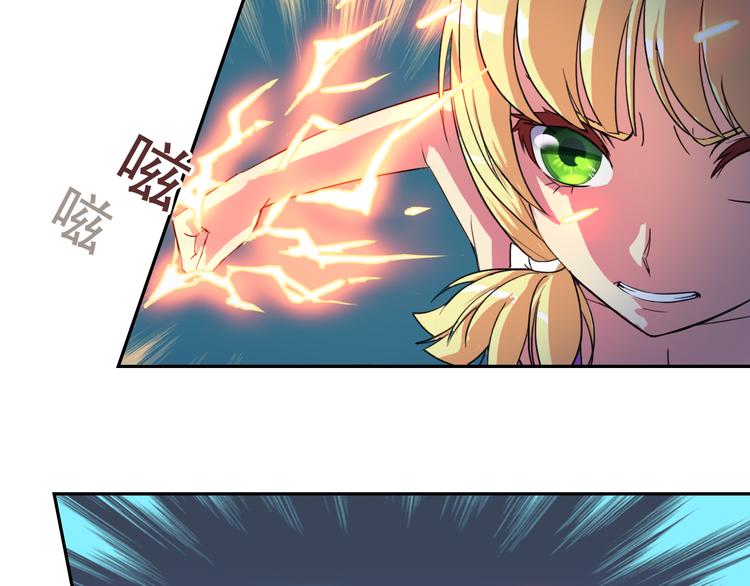 第10话 决斗34