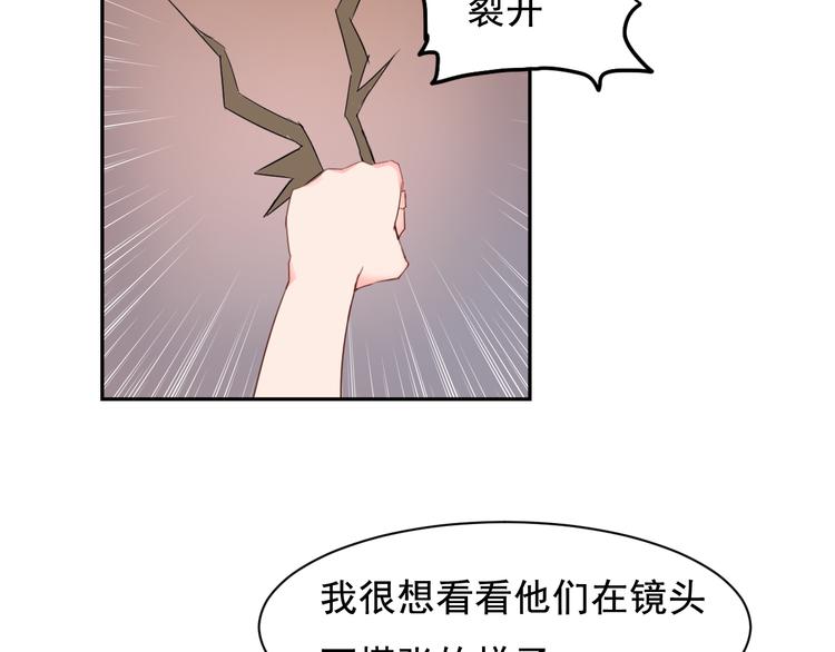第27+28话 浴室里的抉择55