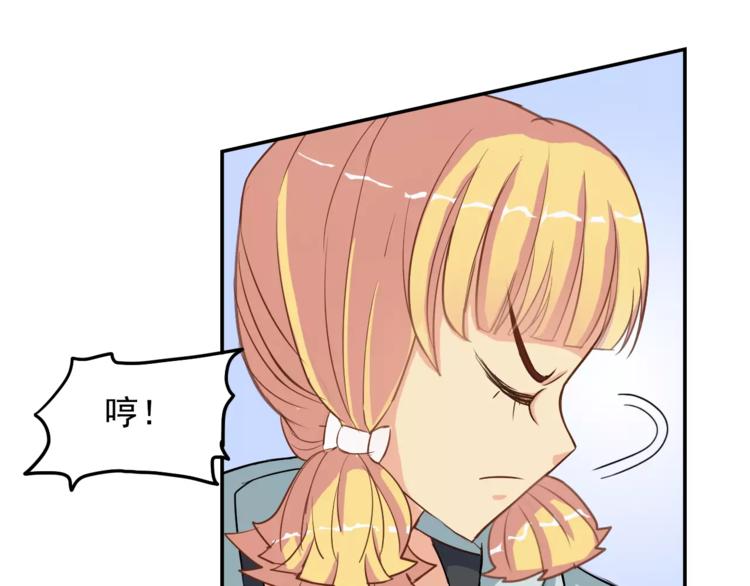 第7话 日常56
