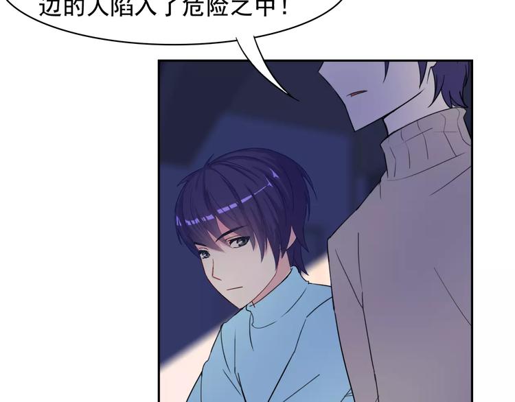 新春特辑（下）85