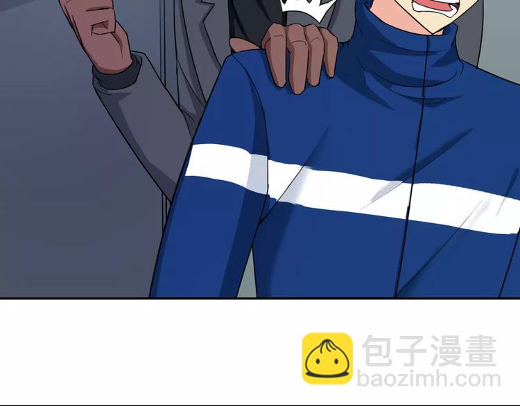 第36话 我得想办法脱身14