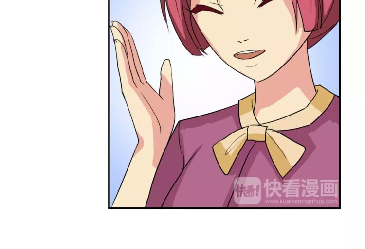 第8话 别扭34