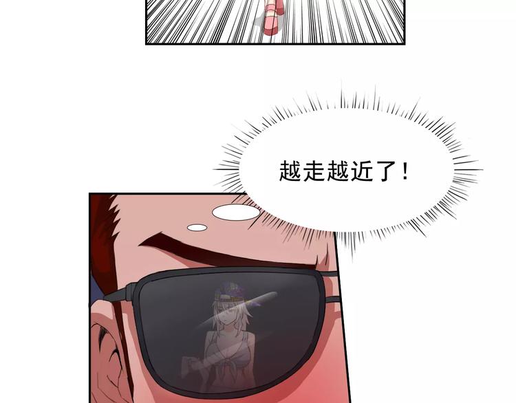第33话 孤身入境42