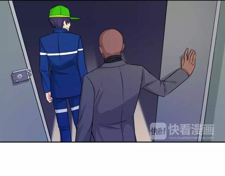 第36话 我得想办法脱身15