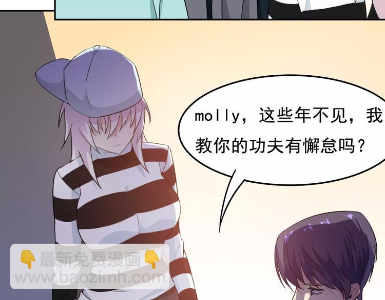 新春特辑（下）22