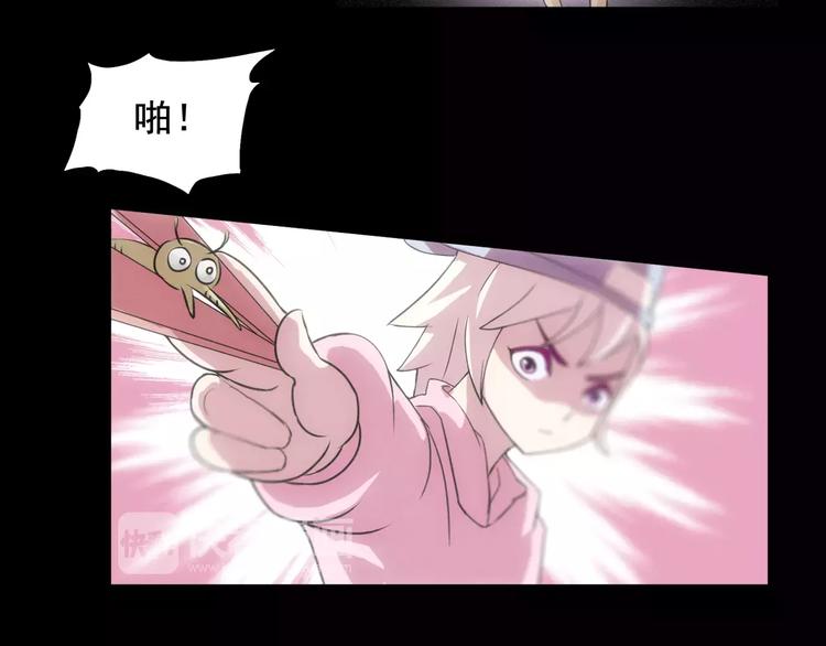 第23话 老爸的仇家23