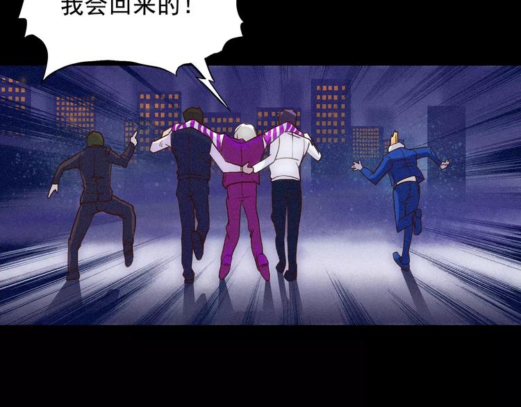 第21话 molly的回忆39