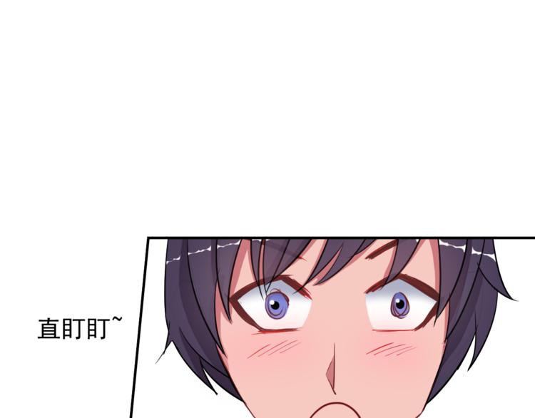 第7话 日常38