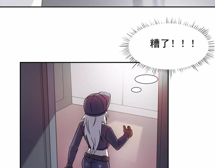 第38话 迎接57