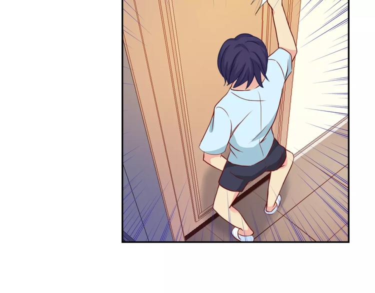 第26话 莉莉娅的邀请26