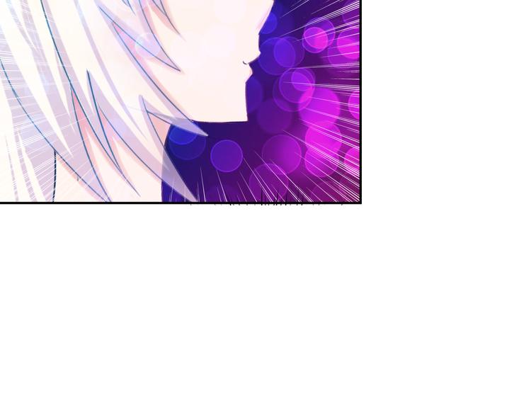 第15话 老爸的全国定亲足迹！18