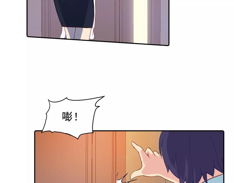 第26话 莉莉娅的邀请40