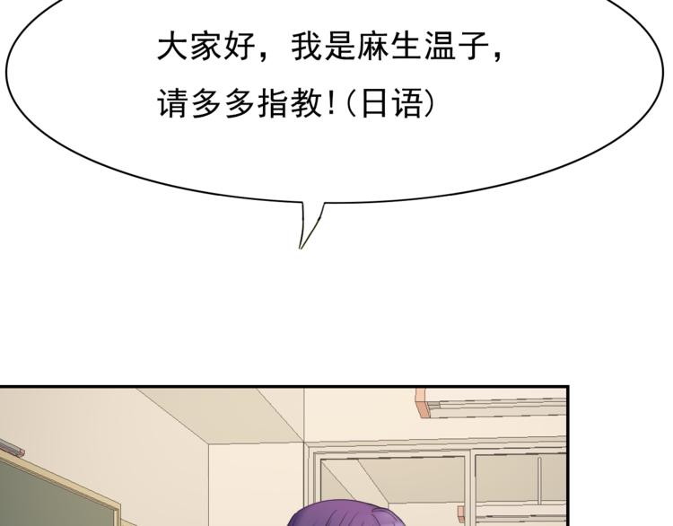 第4话 又一个35