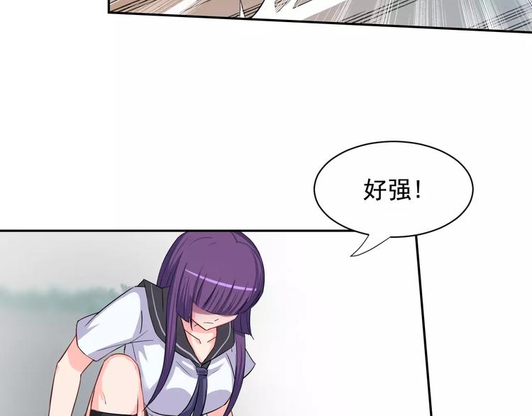 第20话 莉莉娅&amp;amp;温子VS茉莉12