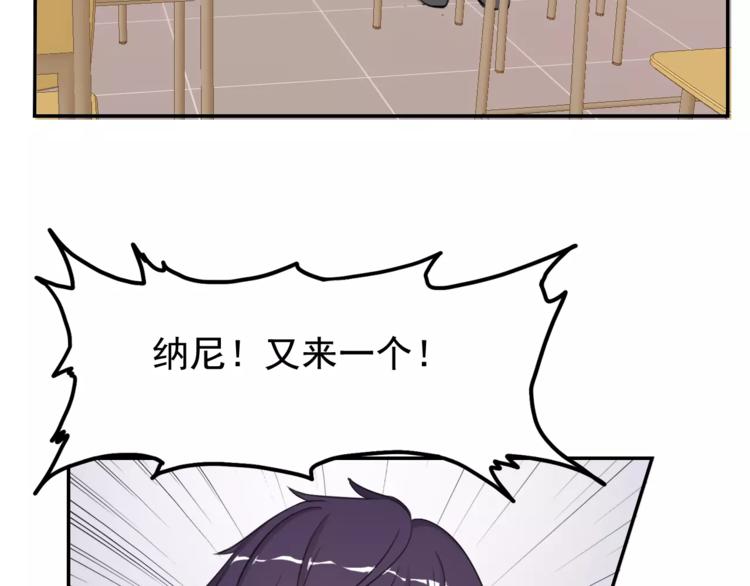 第4话 又一个46