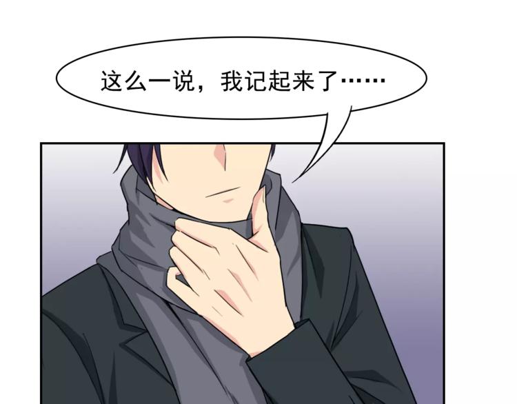 新春特辑（下）29