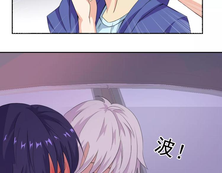 第33话 孤身入境34