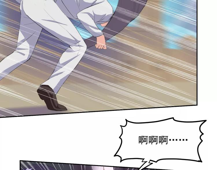 番外篇之老爸的真面目17